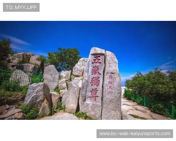 山东泰山外线连贯推进切入腹地深度持续提升